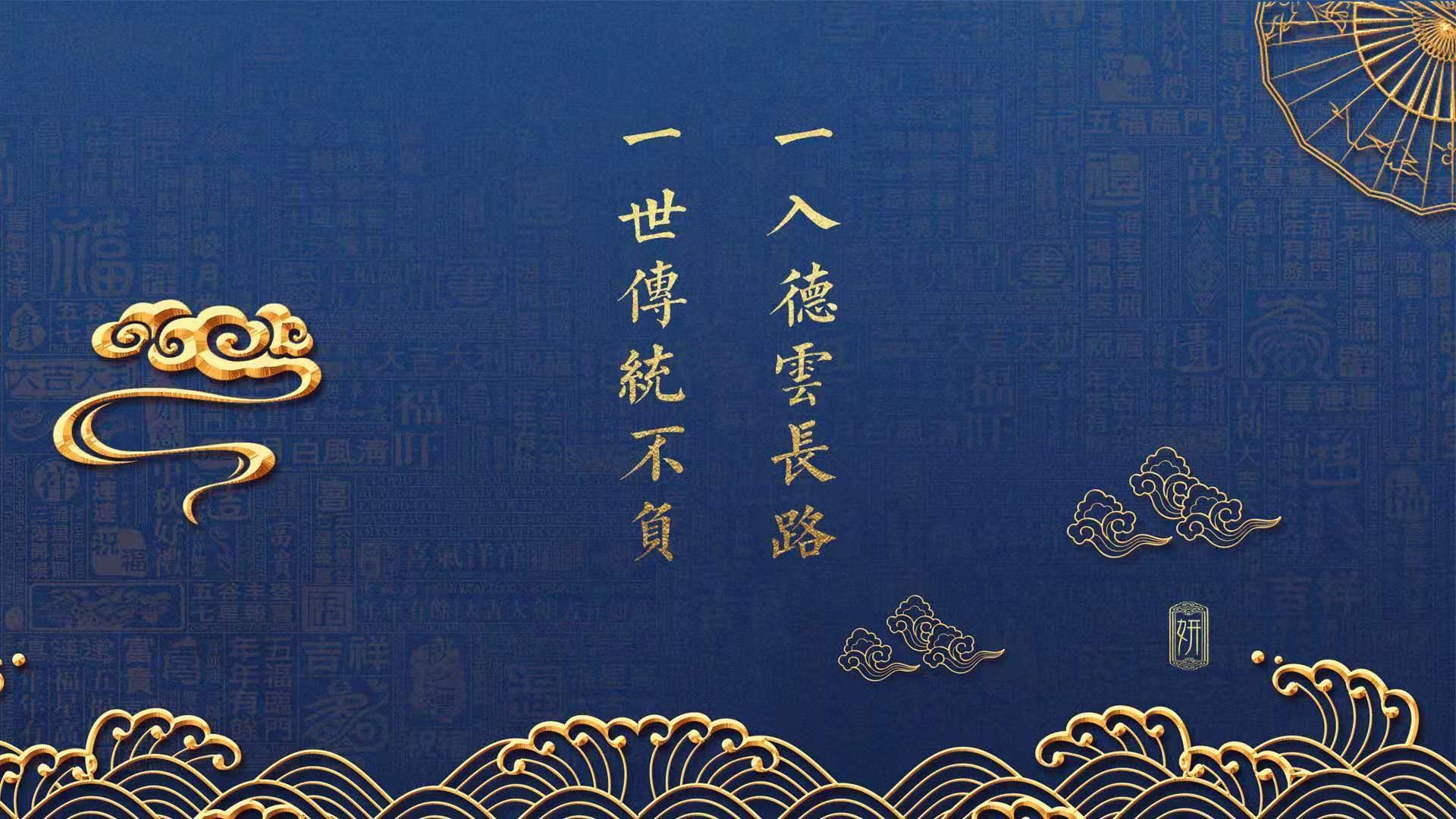 【丁俊晖专属训练】如何练出精准控制母球的绝技？，丁俊晖教程