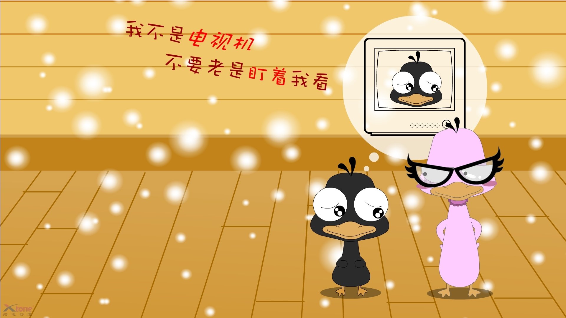 【丁俊晖】夺冠后揭秘：比赛中的攻守平衡秘诀，丁俊晖经典防守