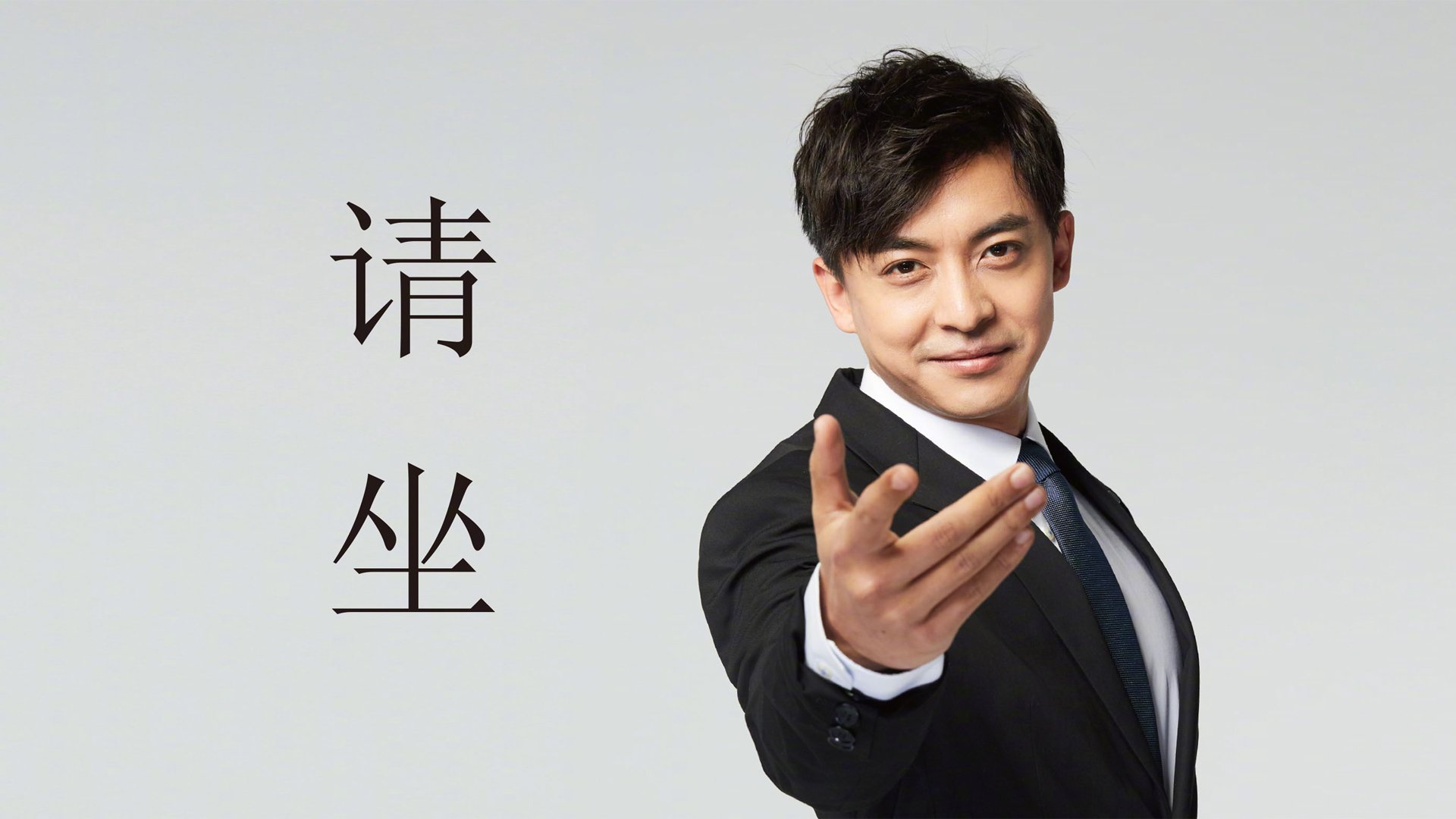 球员专属：谈婚论球背后的故事，谈婚论嫁的整套流程