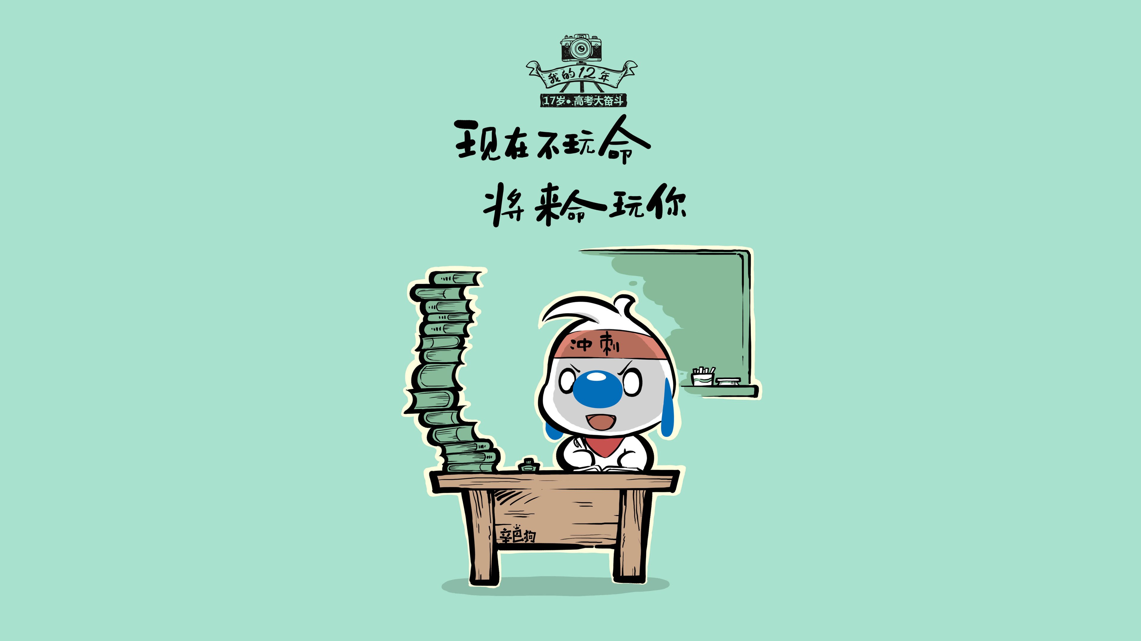逆转“奇迹之夜”：让人瞬间沸腾的比赛记忆，vtuber奇迹之夜