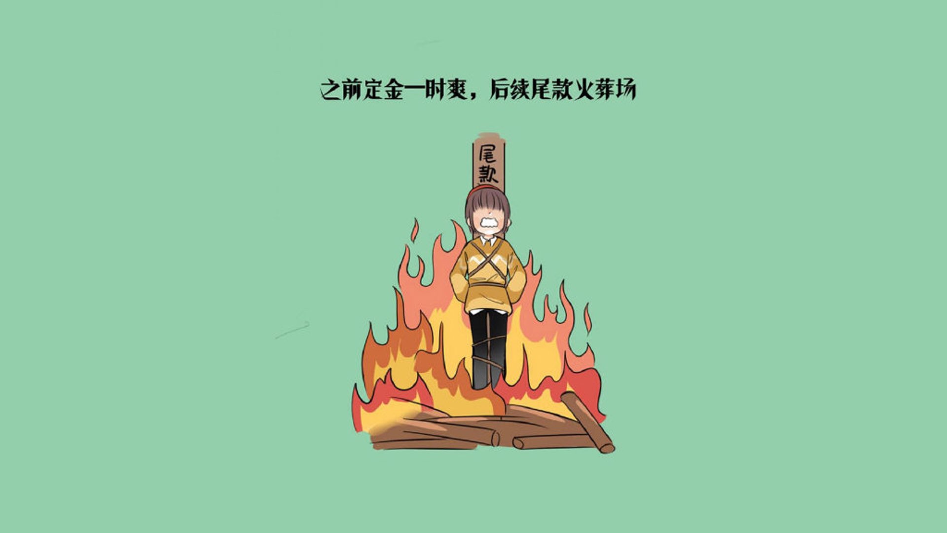 全民健身与全民健康深度融合，体育事业发展动力更强劲，浅谈全民健身与全民健康的关系