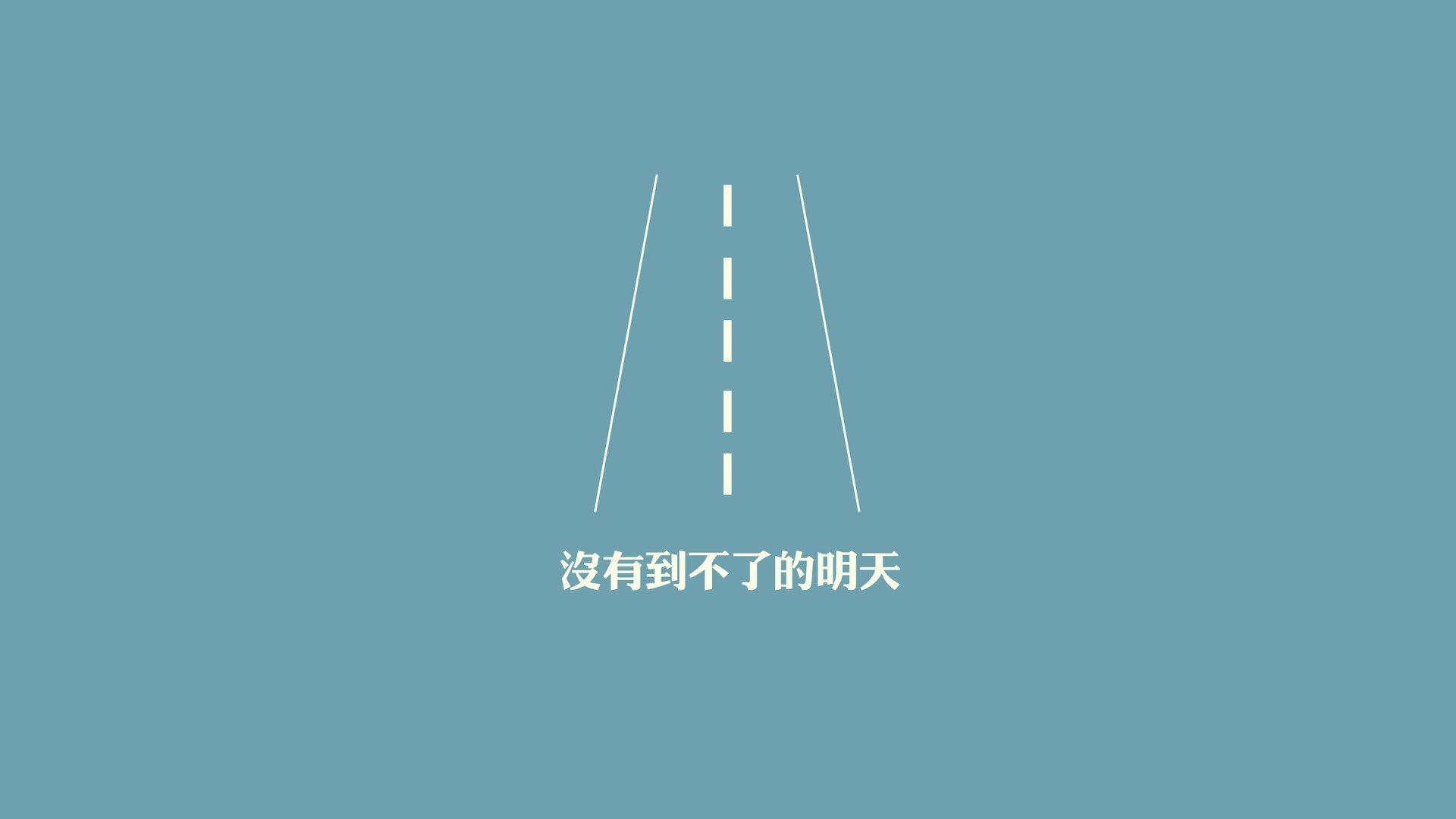公牛大胜太阳，常规赛巅峰对决中德罗赞末节爆发，公牛签下德罗赞