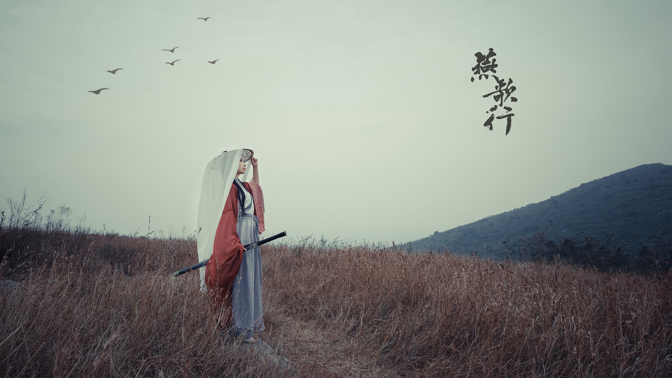 希腊在对塞尔维亚的较量中力克对手，希腊对阵捷克
