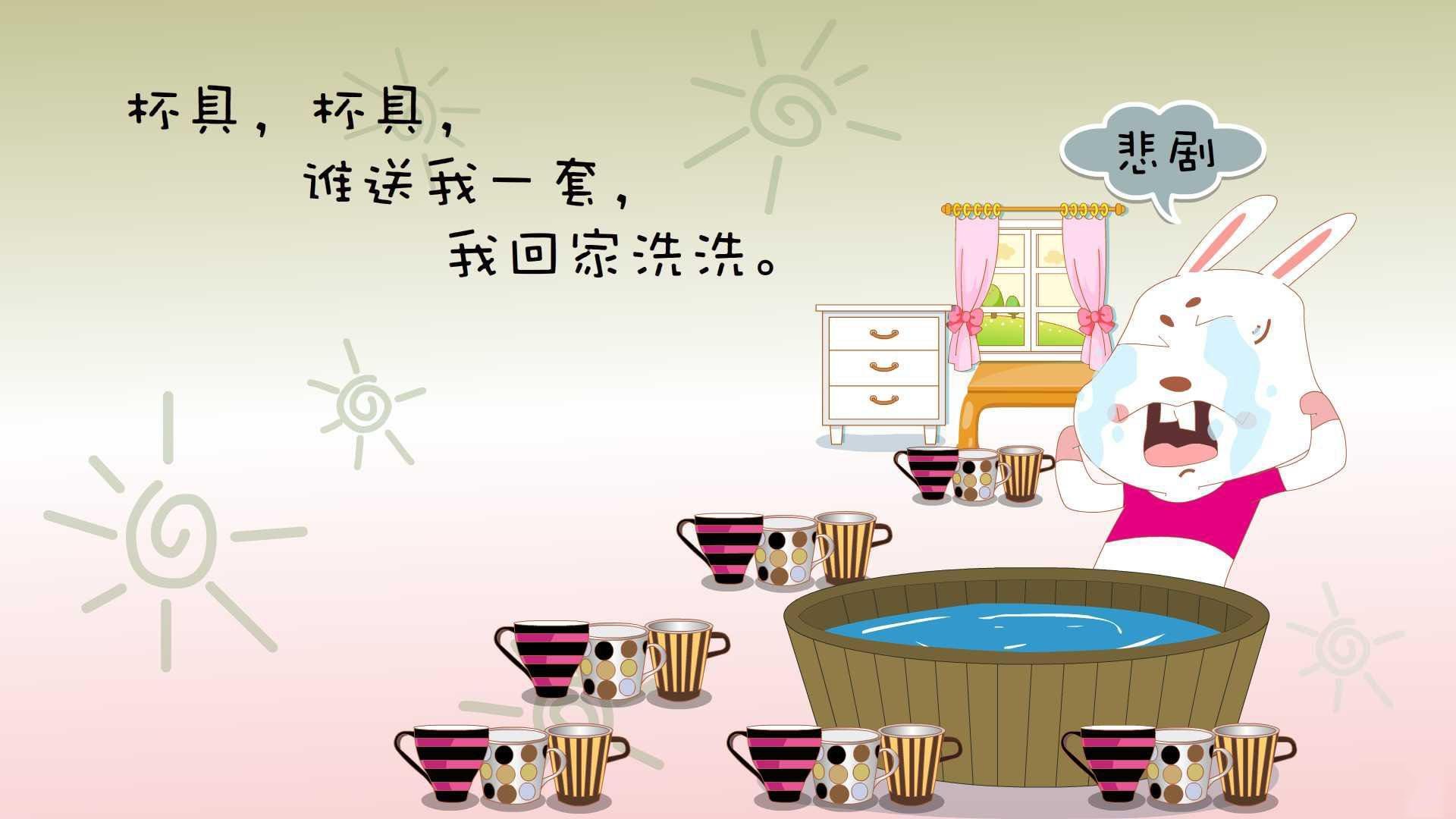 王牌队进攻多样化发展，王牌队员申请出战是啥电视剧