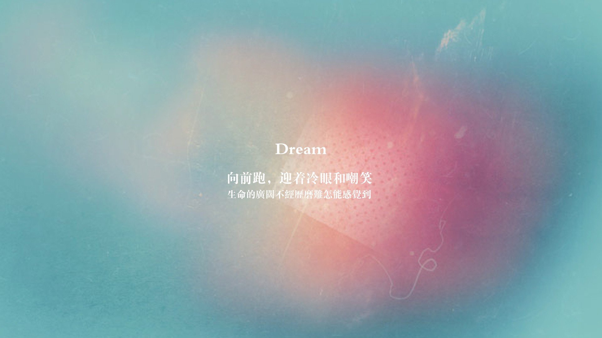 学校体育资源调度平台建设与课表联动机制设计，学校体育课程资源开发与利用