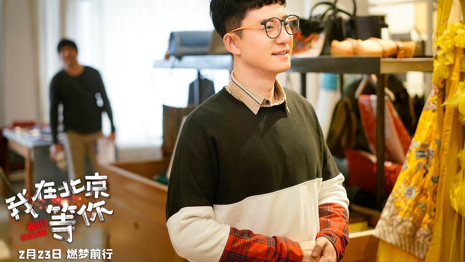 篮球运动员专项体能训练效果评价体系设计，篮球专项体能的五个方面
