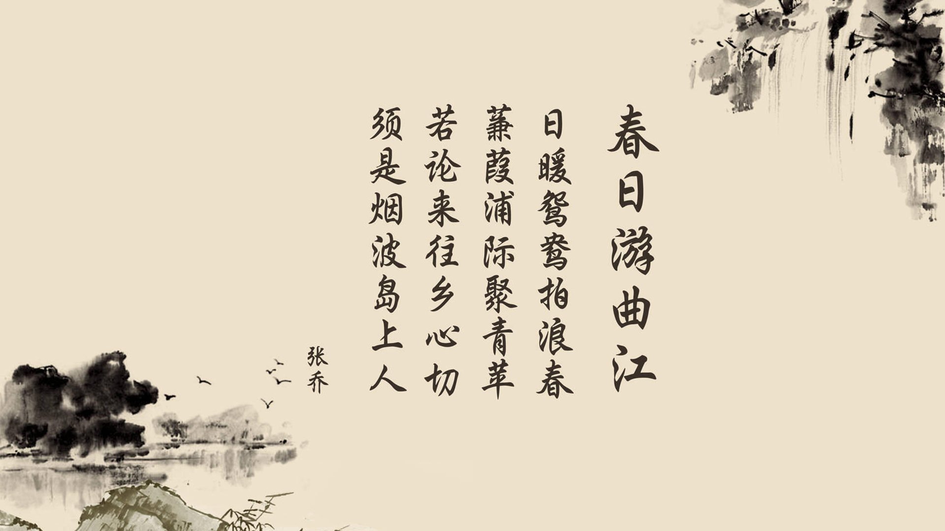 亚洲杯国足战平 数据分析揭示趋势，亚洲杯国足战况