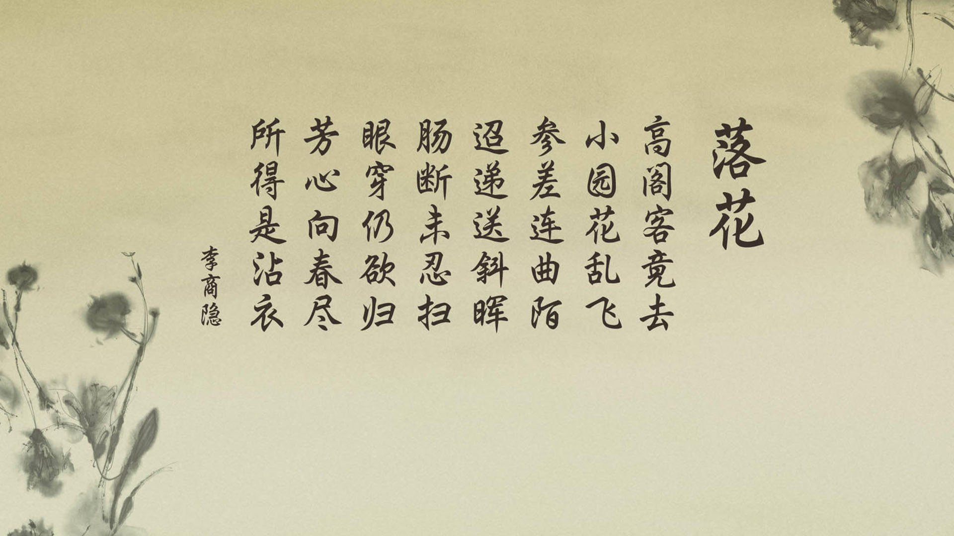 体育明星短剧上线引发全民健身热潮，体育明星的视频