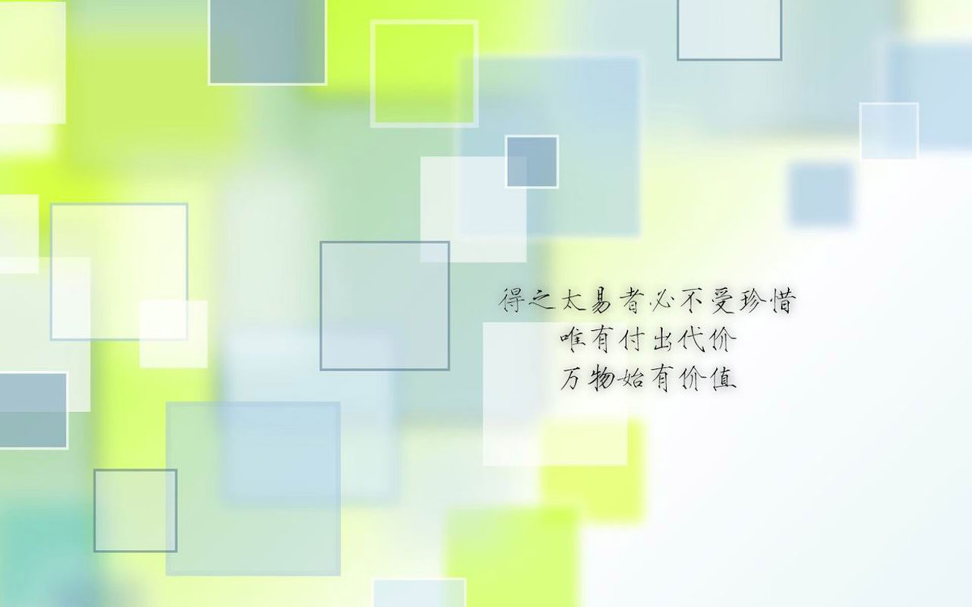 德甲决战时刻：攻守瞬间决胜千里！，德甲比赛集锦