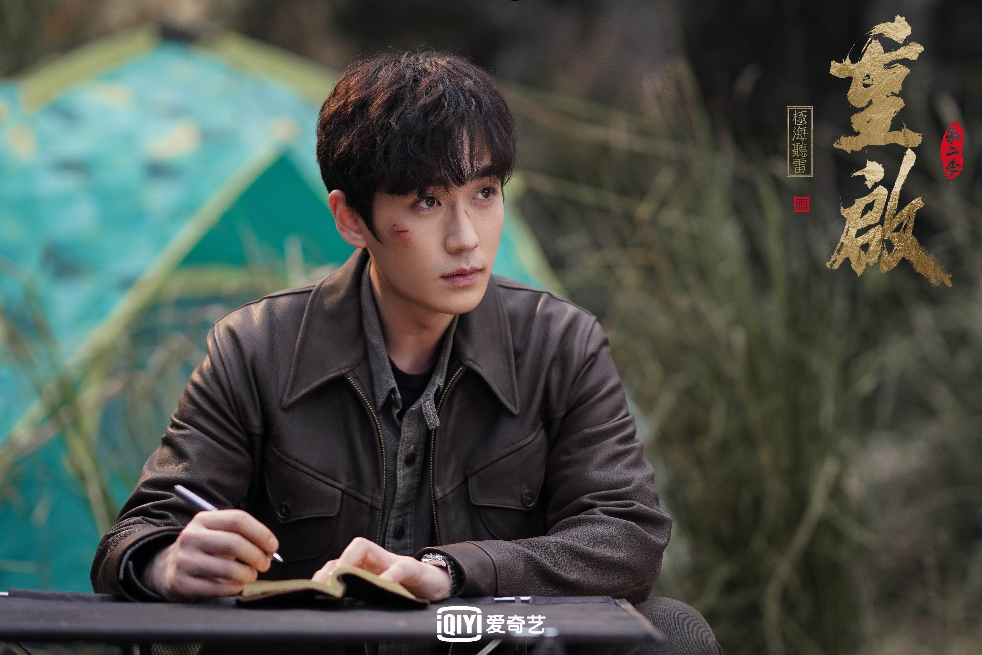 智能穿戴设备助力青少年运动健康，推动体育科技创新，智能穿戴设备方案