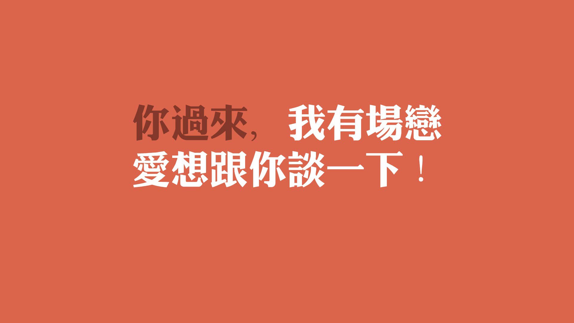 新闻中心更新体育题材影视备案进度与立项通报，播放体育类的电影