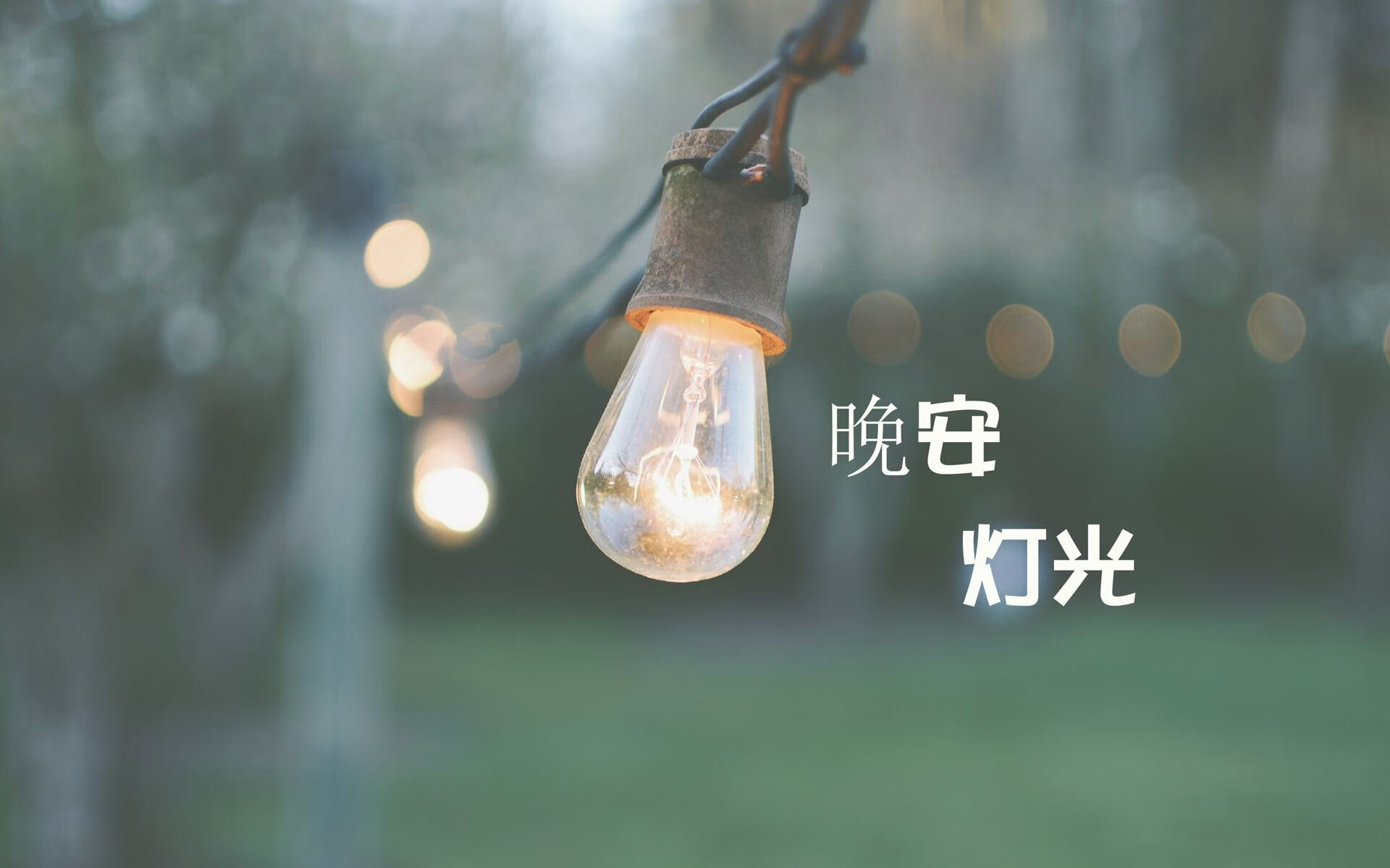 水球关键场次韩国团结应对，水球2021
