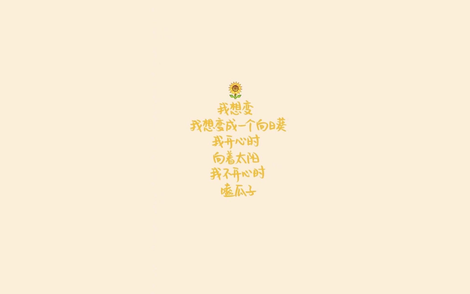 火箭中锋连续完成封盖点燃队友士气，火箭中锋是谁