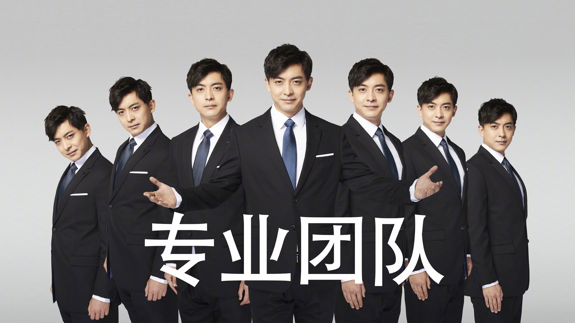 瑞安的全面技术，让全黑队进攻与防守双线并行，瑞安市打黑除恶办领导名单