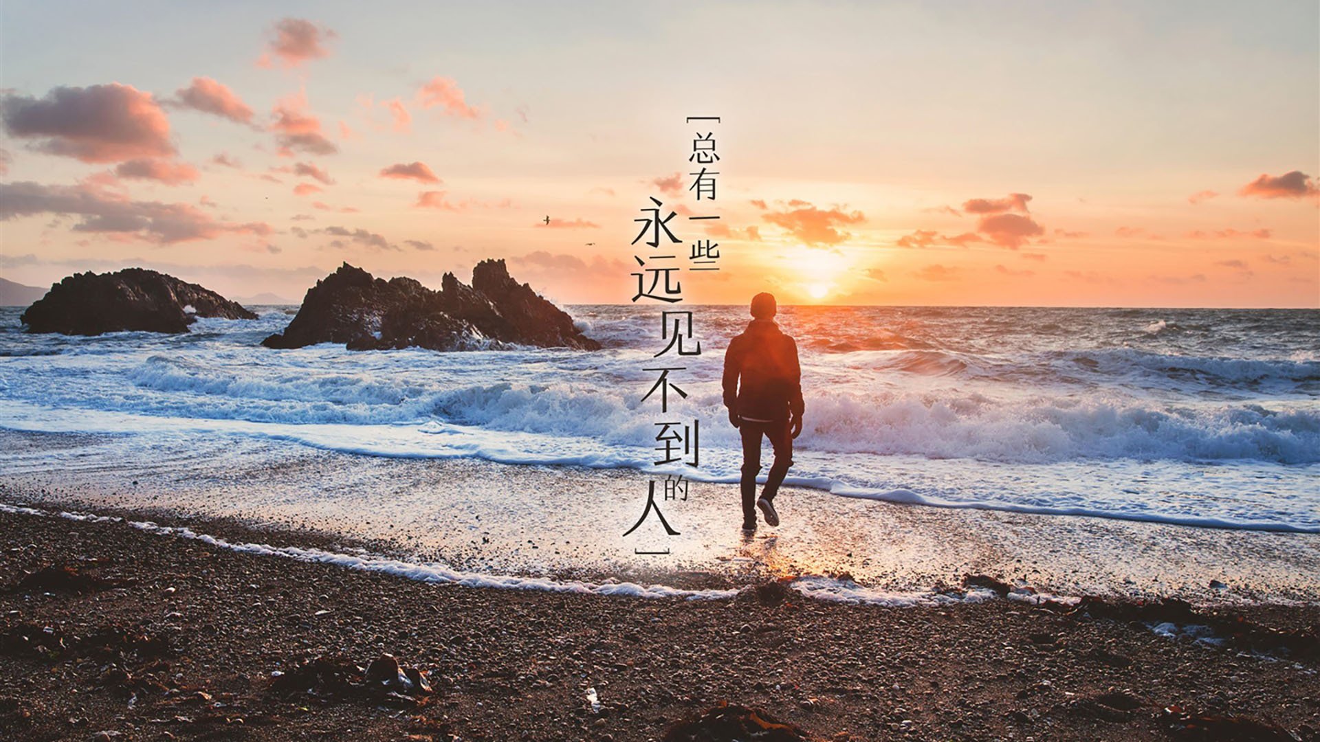 英超激烈冲刺：每场都精彩绝伦，悬念不断！，英超现场